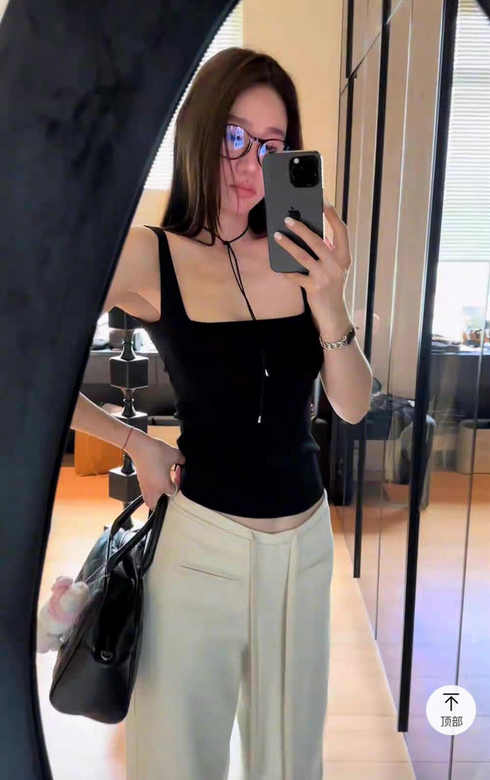 French Square-Neck Knitted Camisole