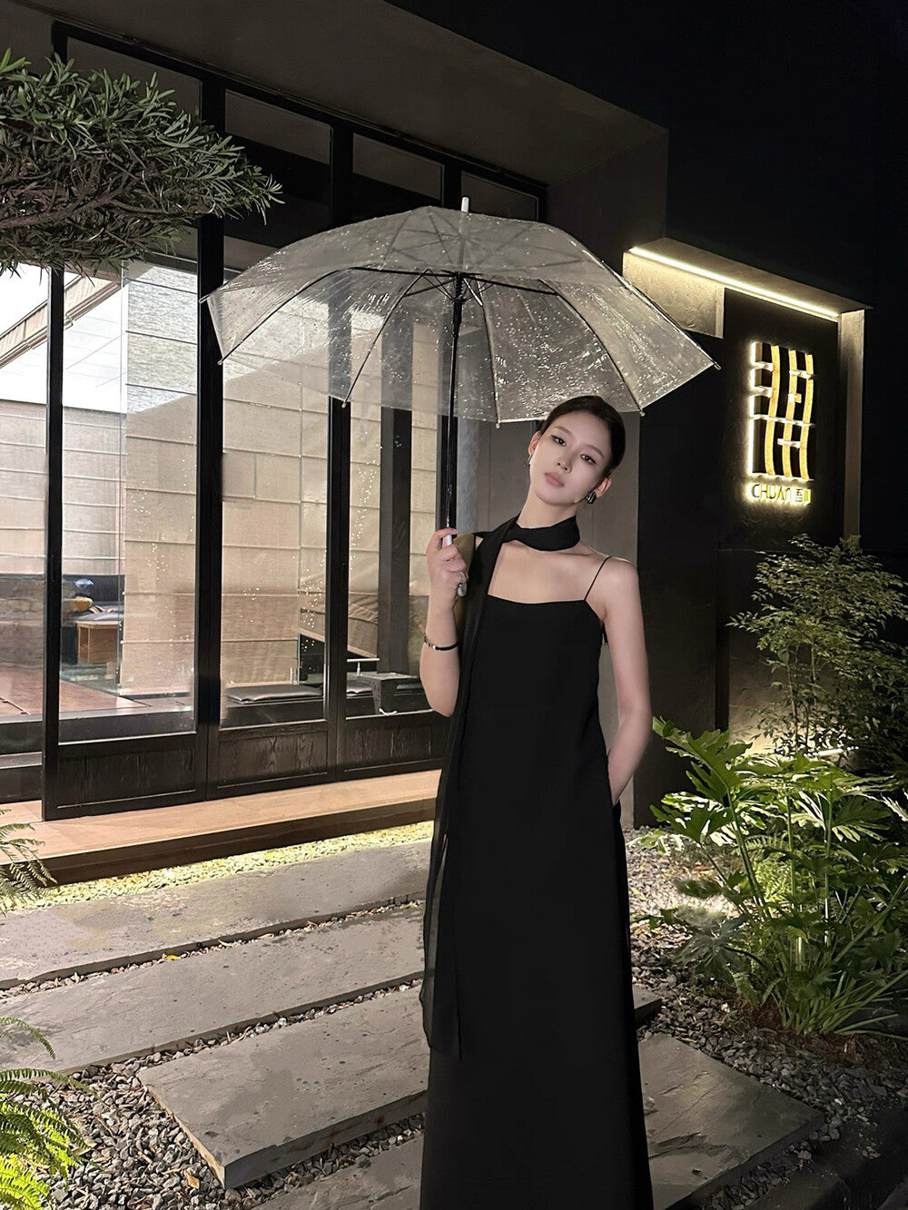 Hepburn-style Loose-fitting Slimming Suspender