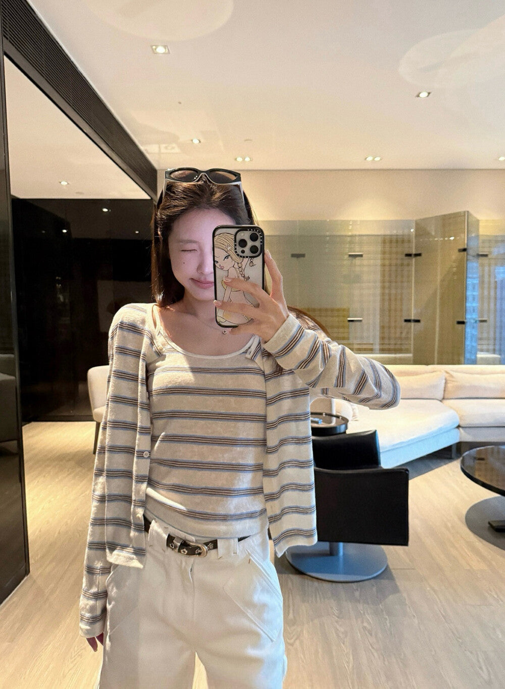 Striped Knit Camisole + Sun Protection Cardigan Set