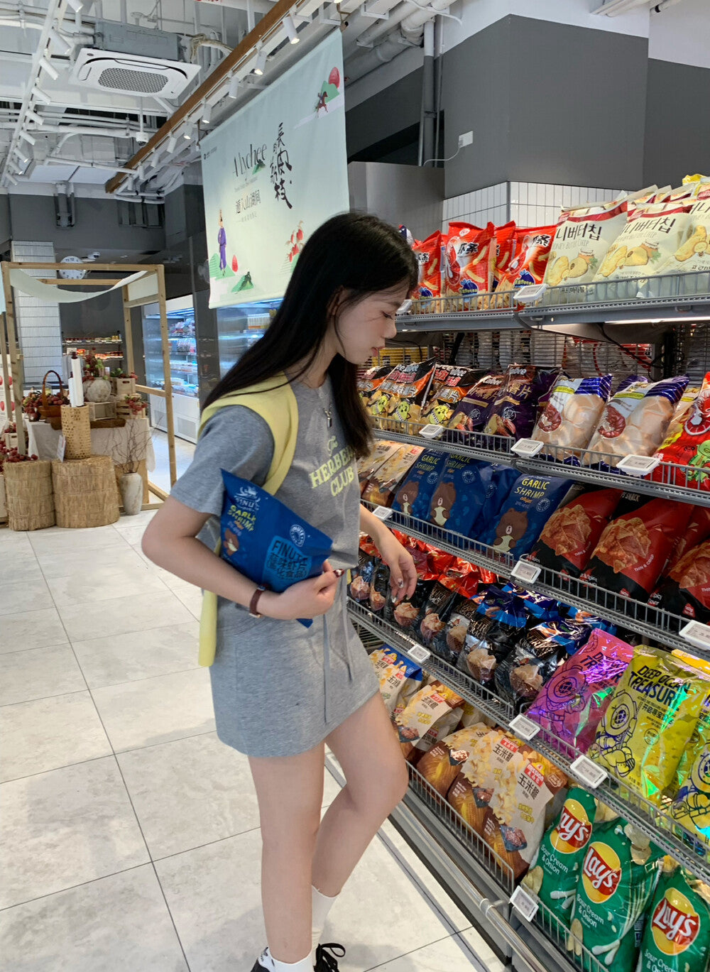 Crew Neck Embroidered Letter Loose Top + Skirt Set