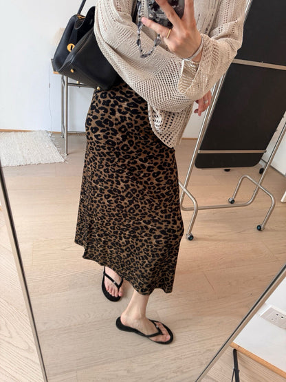Leopard Print Slimming A-Line Skirt