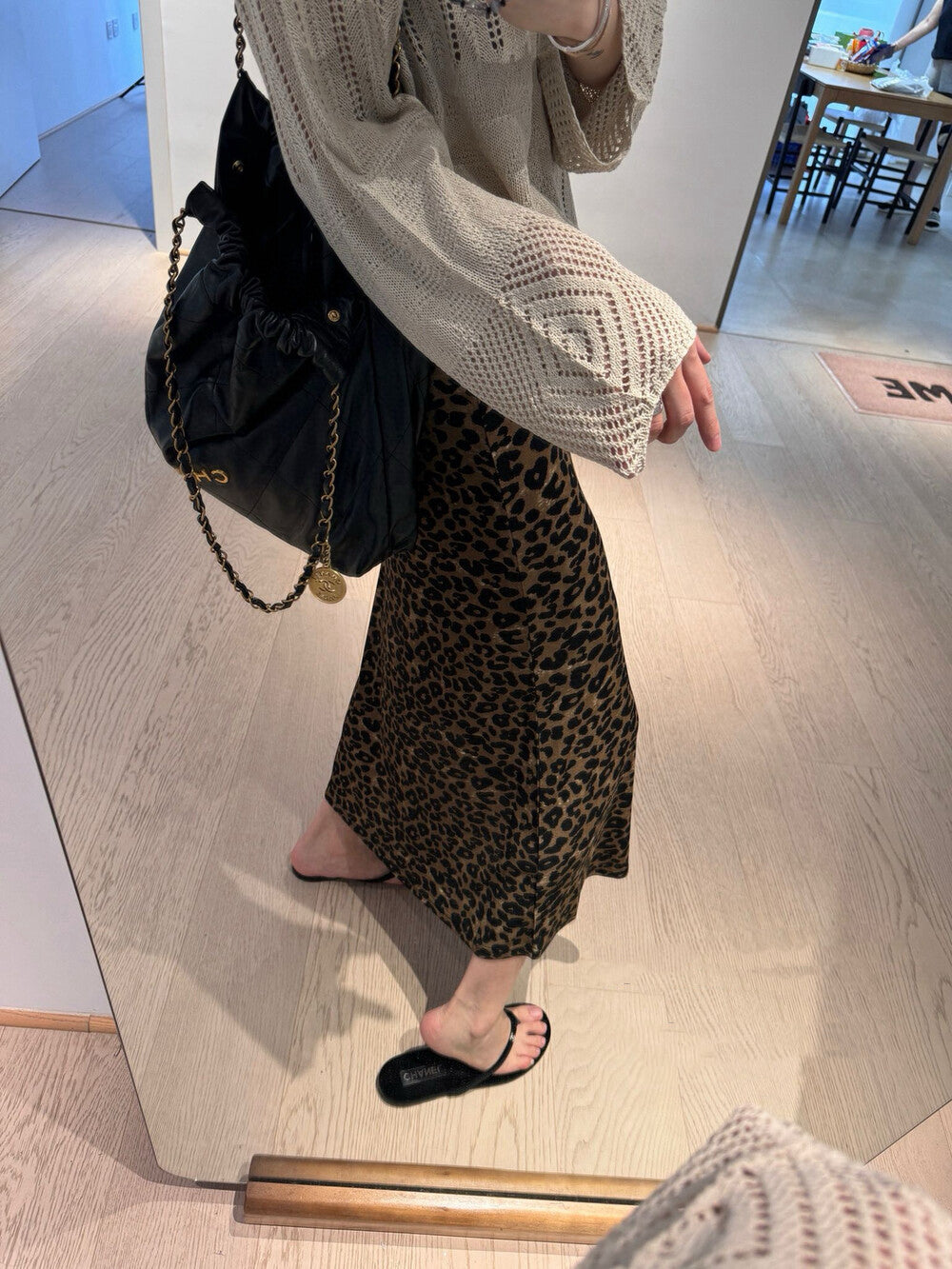 Leopard Print Slimming A-Line Skirt