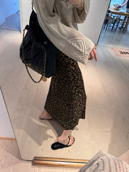 Leopard Print Slimming A-Line Skirt