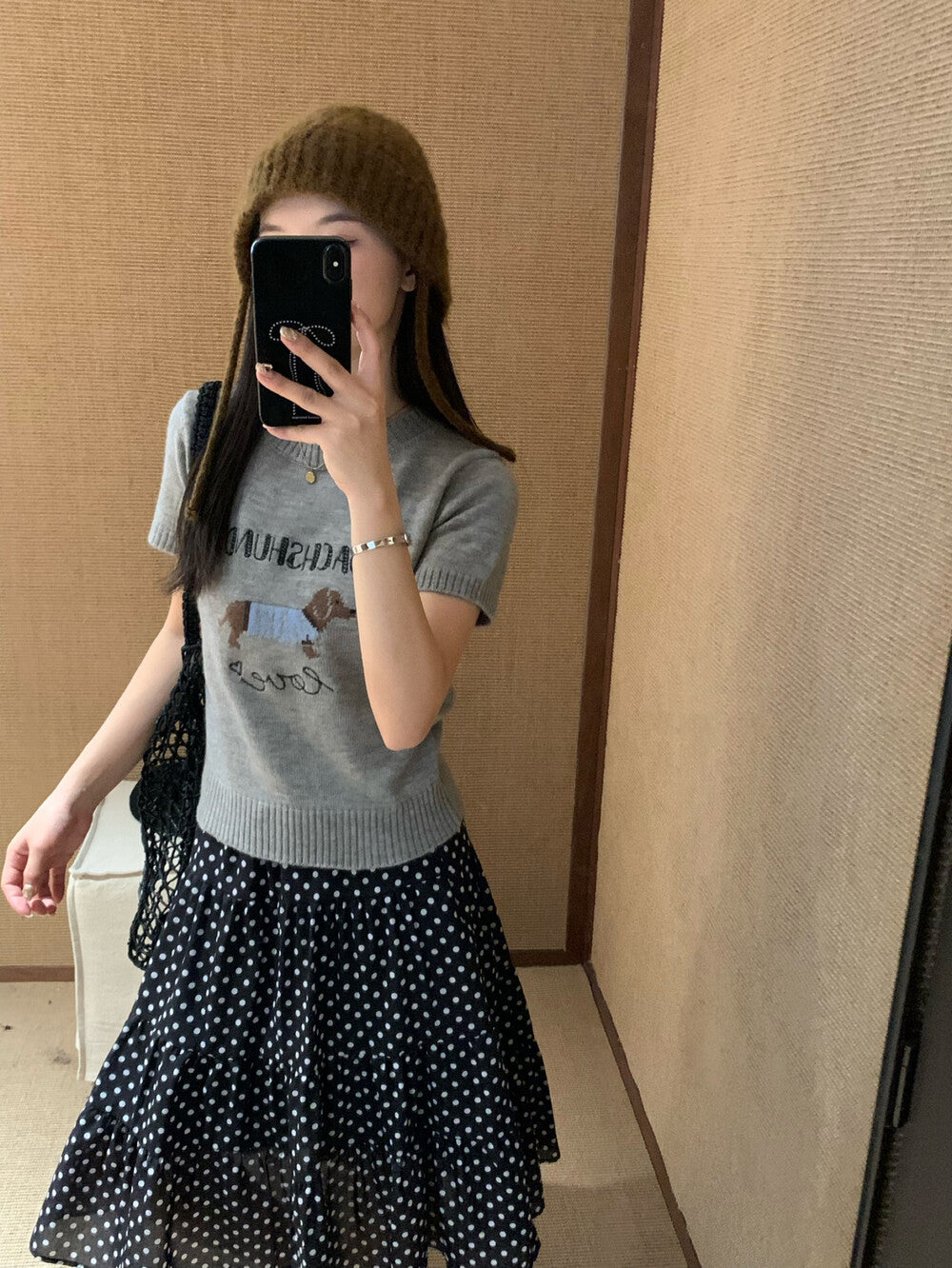 Crew Neck Slim Fit Knitted Short Sleeve Top