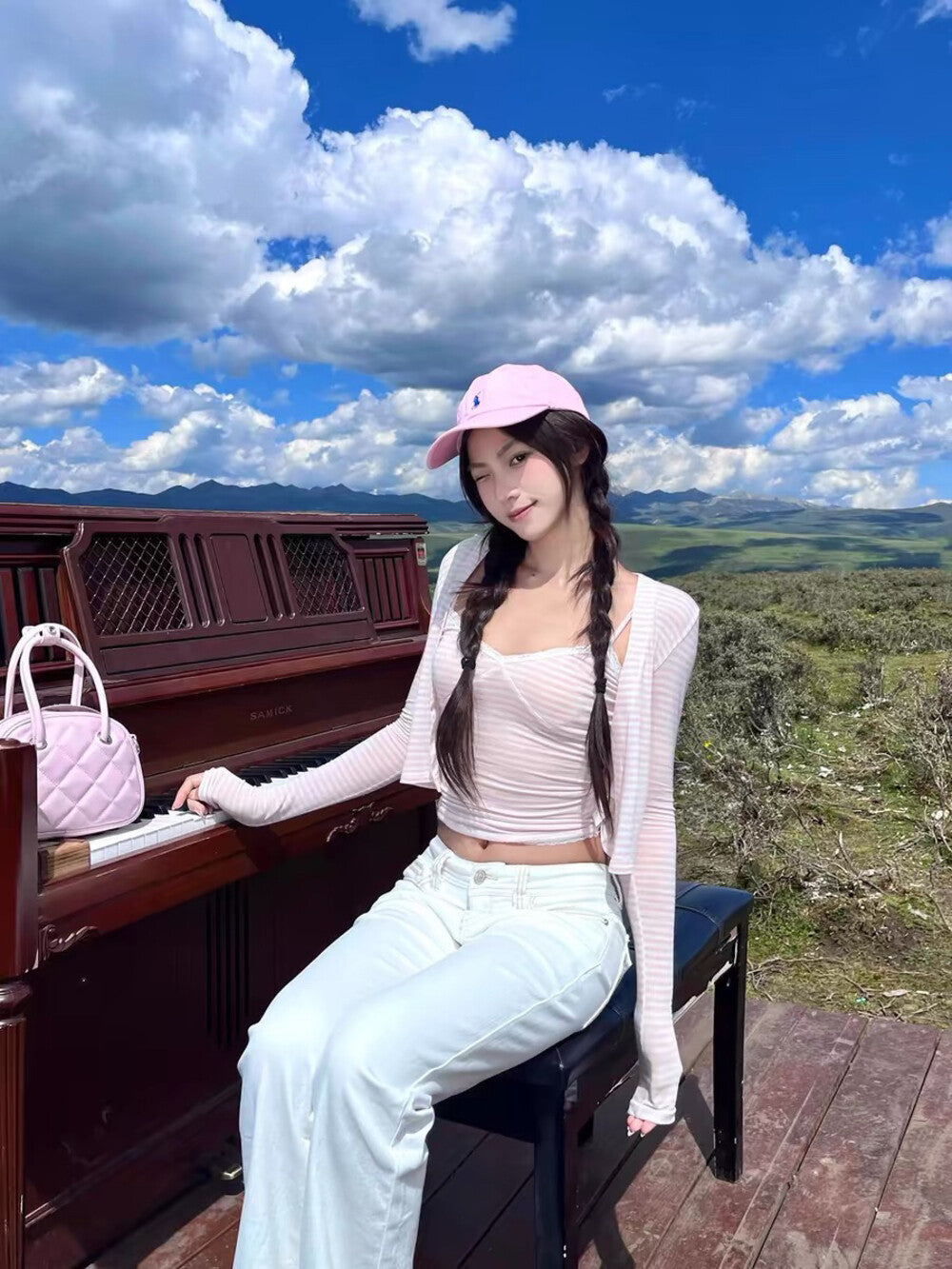 Striped Camisole & Knitted Cardigan Set