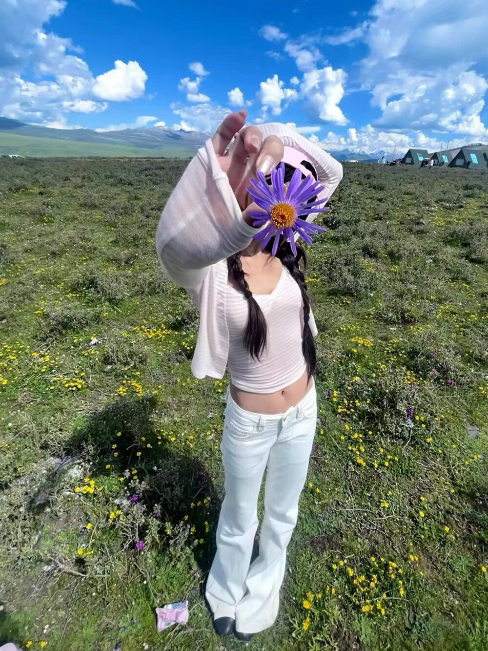 Striped Camisole & Knitted Cardigan Set