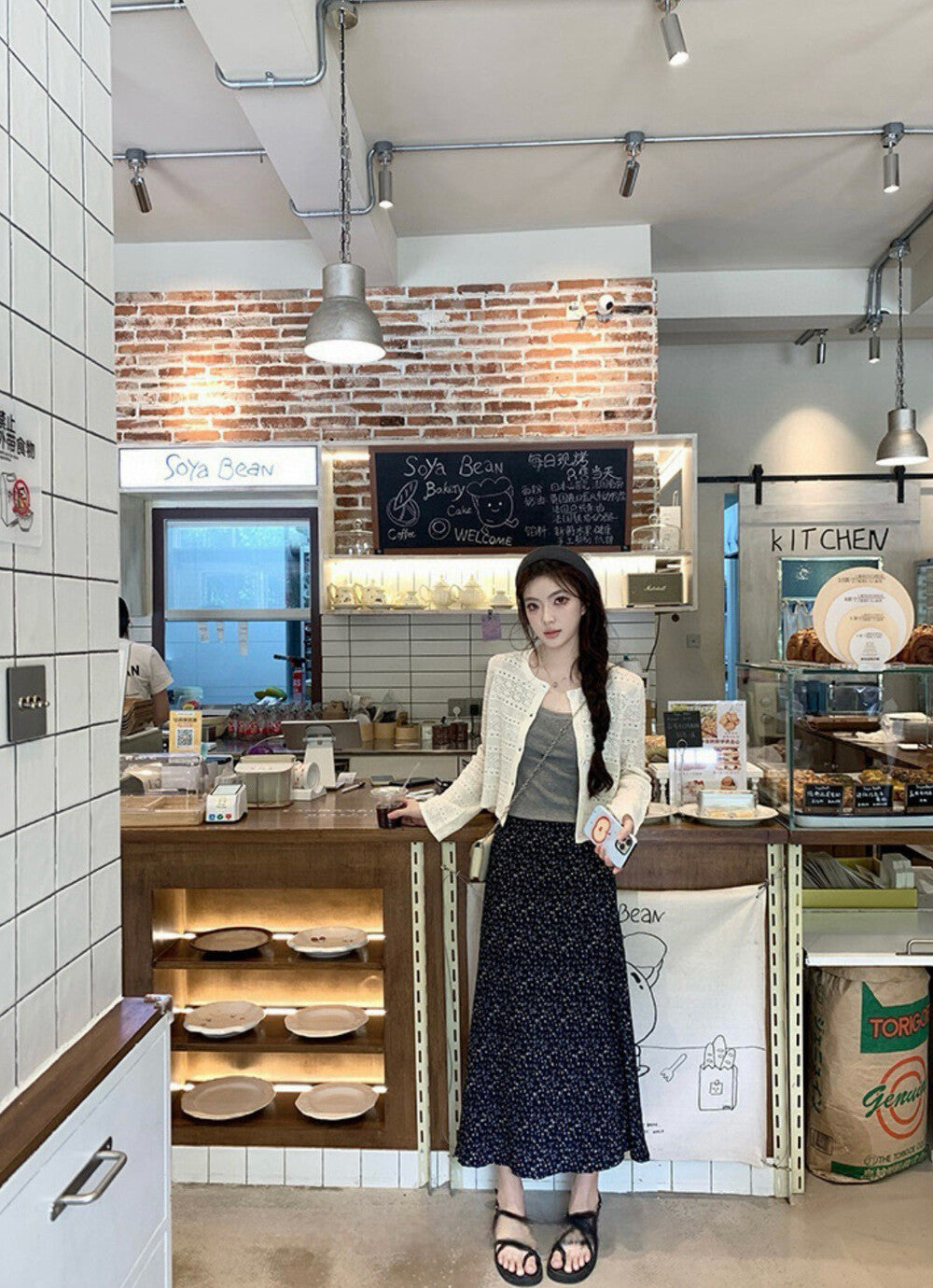 法式高腰碎花魚尾裙