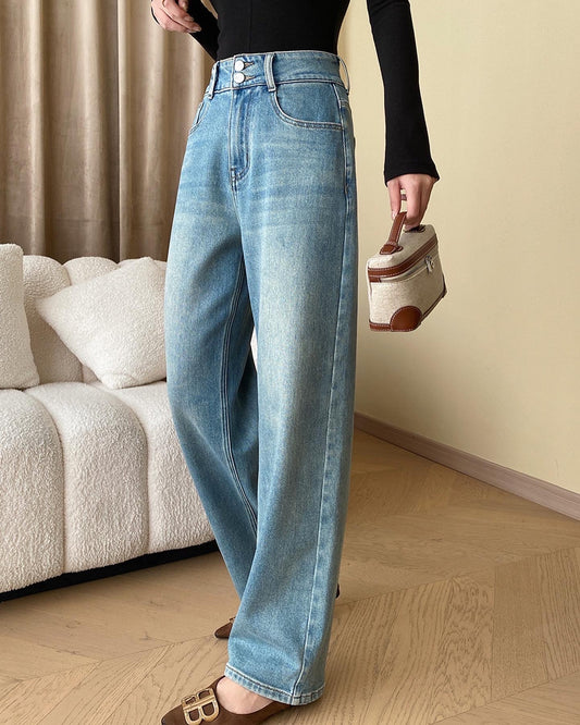 High-waisted straight-leg jeans