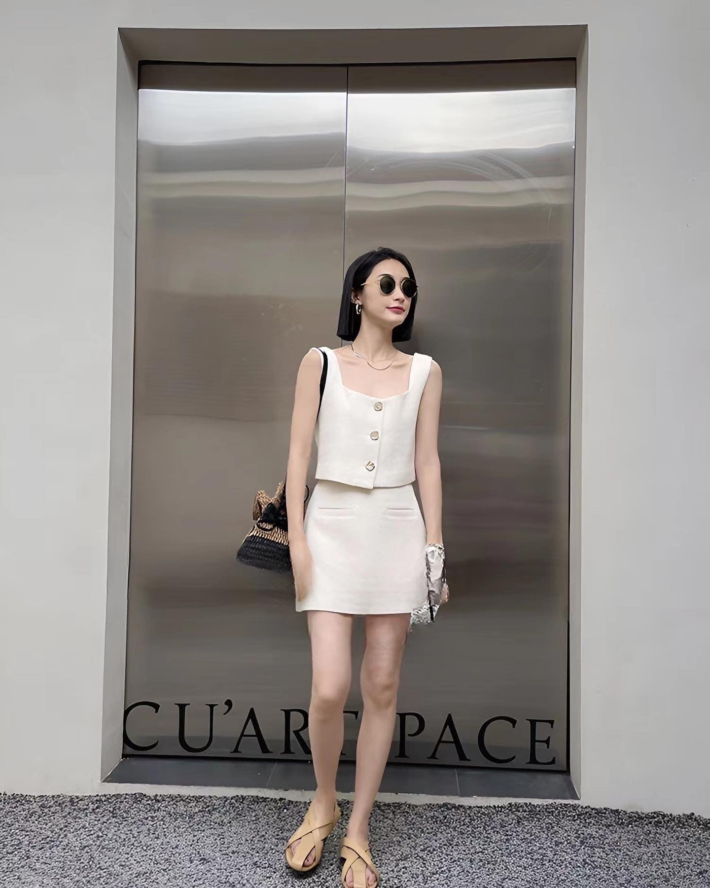 Cropped Tank Top and Mini Skirt Set