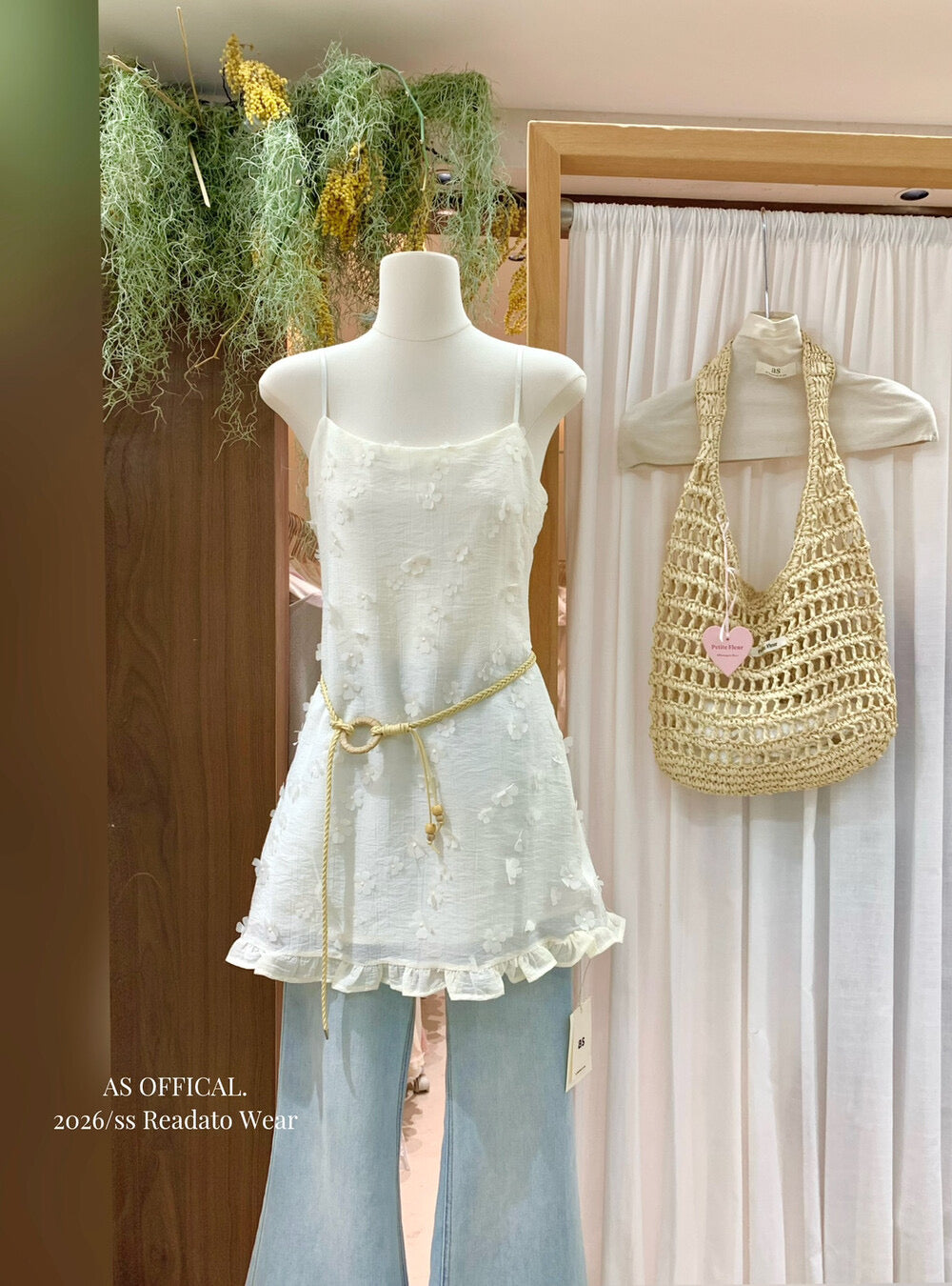 Three-dimensional Jacquard Design Camisole