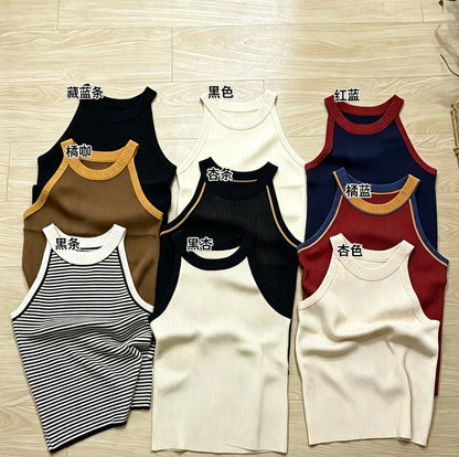 Simple Color-Block Halter Knit Top