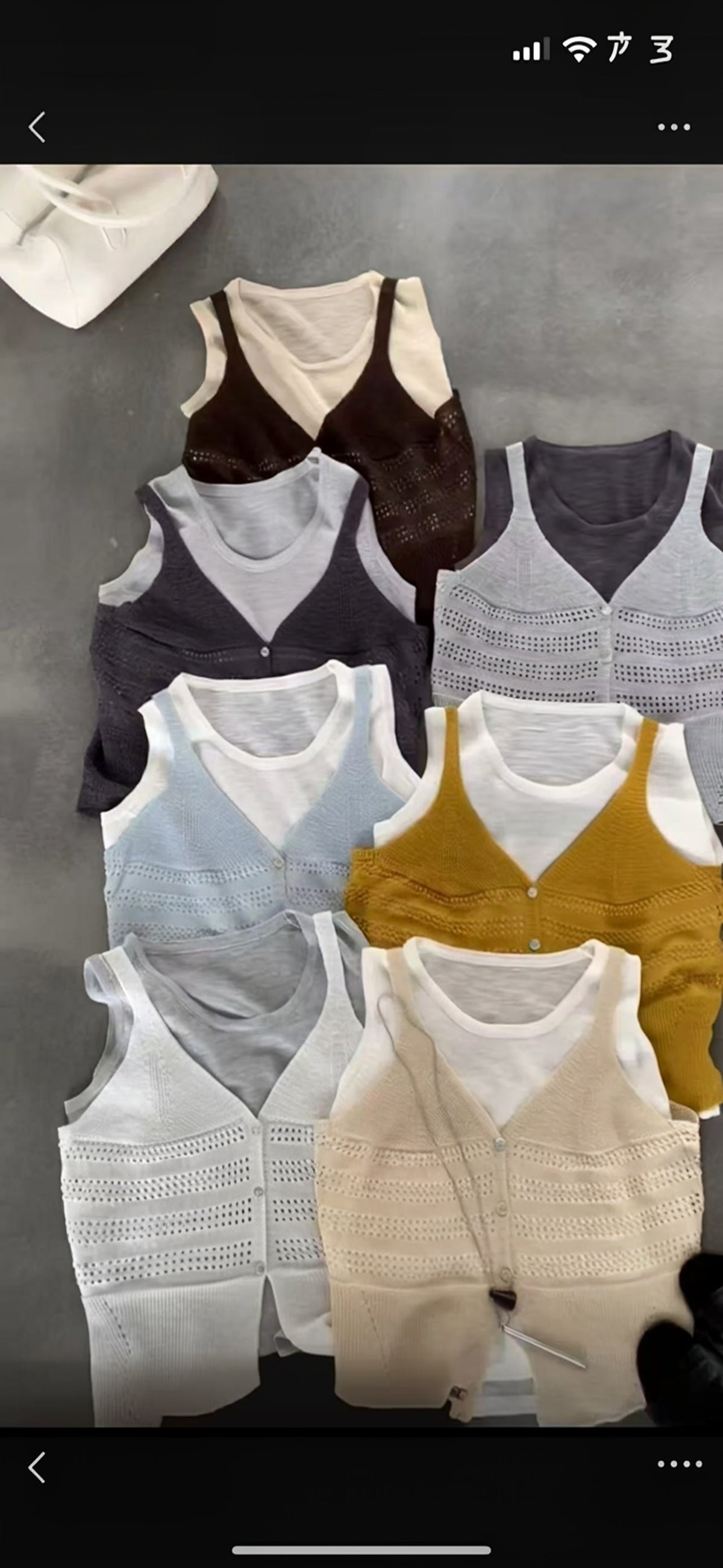 Minimalist Versatile Knit Vest Set