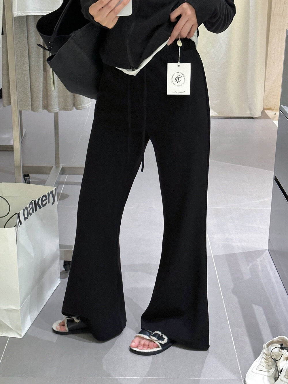 Relaxed Drawstring Flared Pants