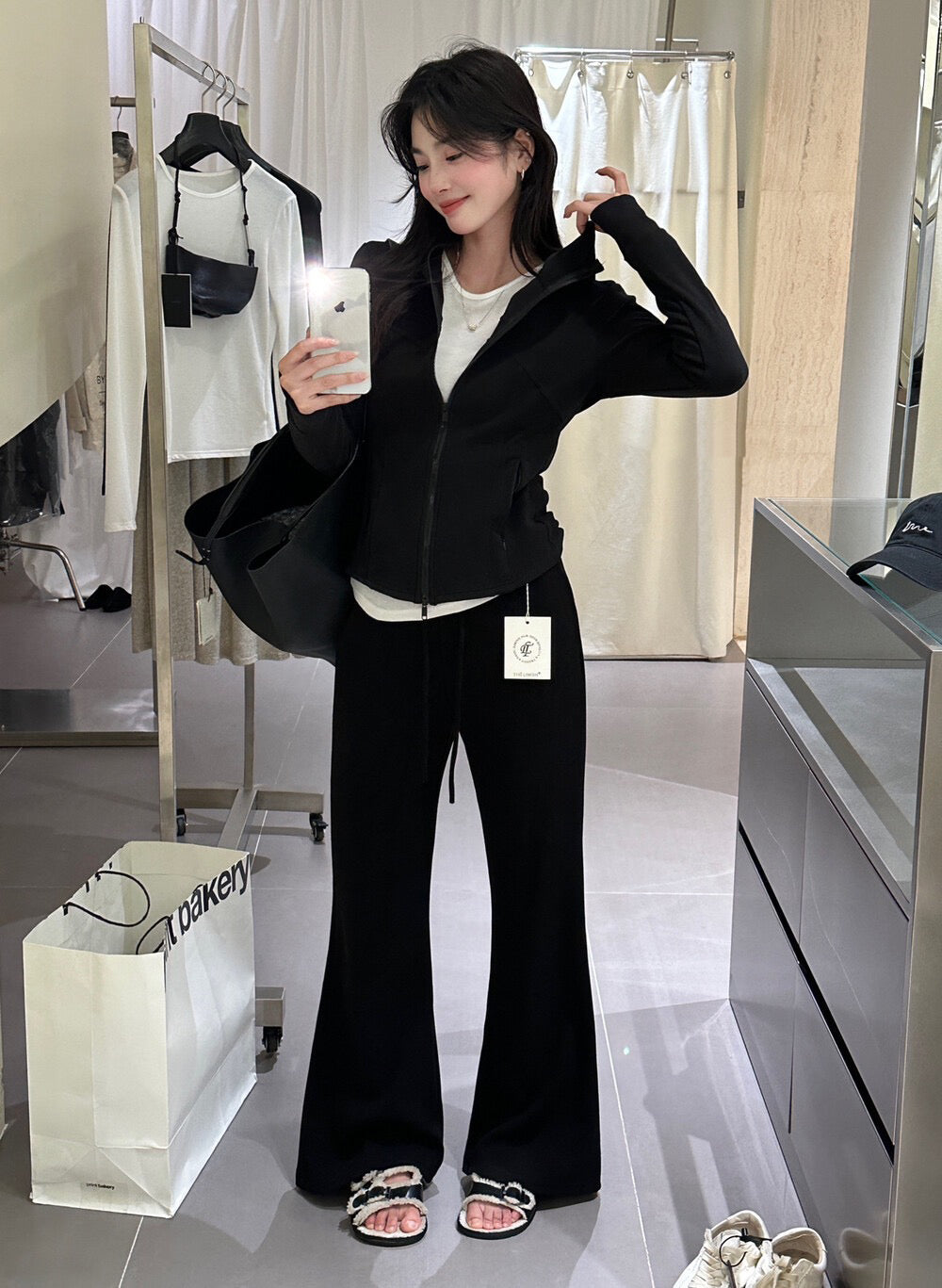 Relaxed Drawstring Flared Pants