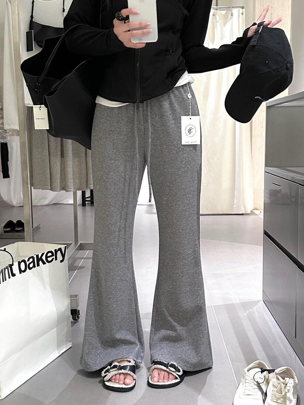 Relaxed Drawstring Flared Pants