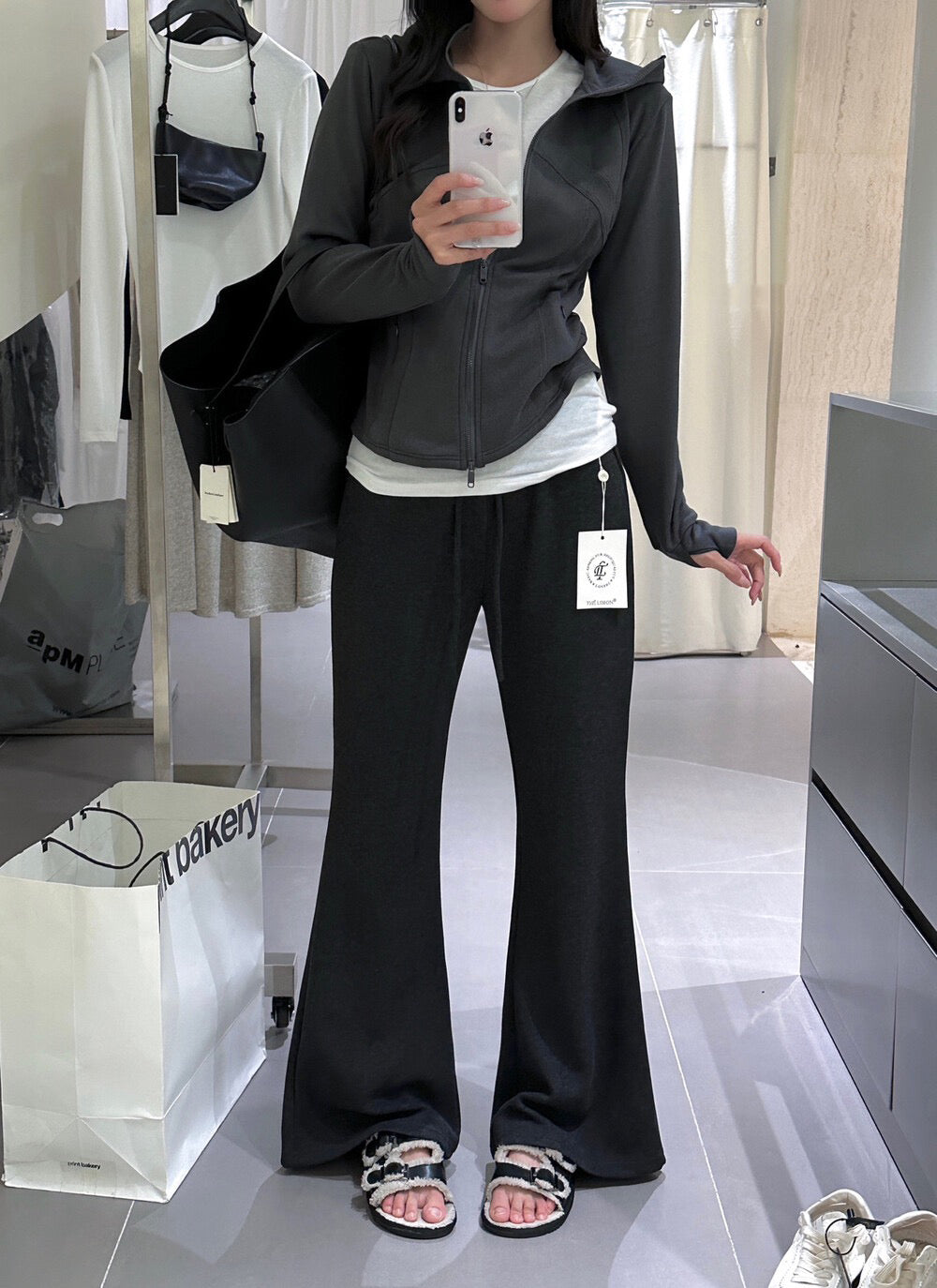 Relaxed Drawstring Flared Pants