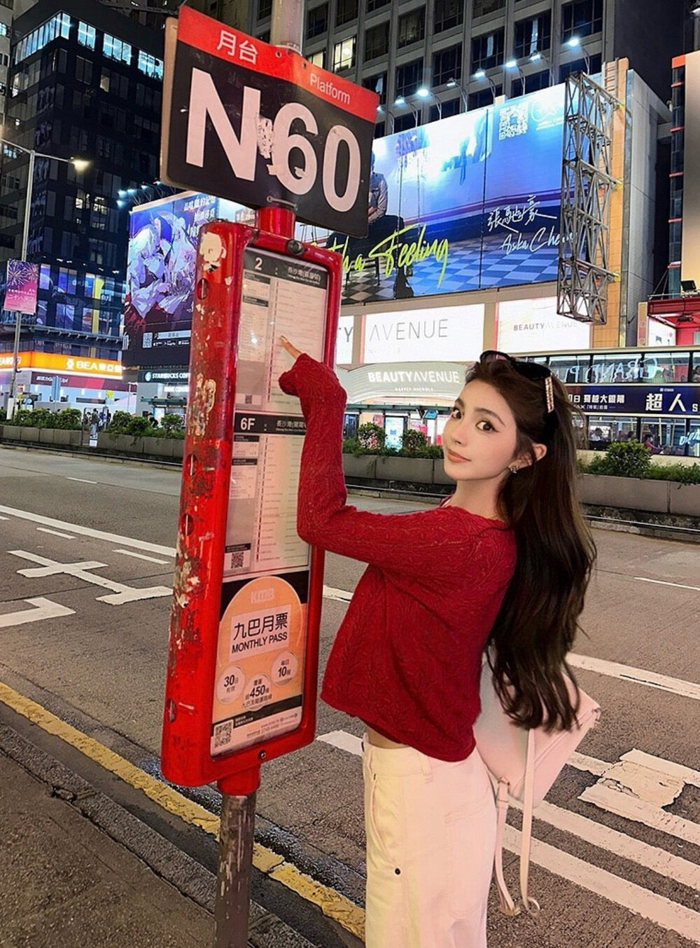 優しい風合いのキャミソール＋フレンチピュアエレガントなニットカーディガンセット