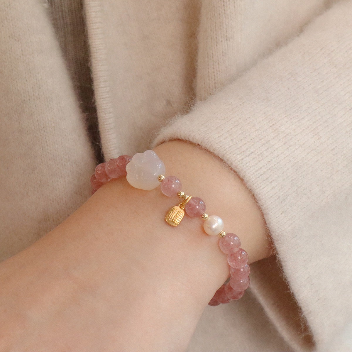 幸運草莓晶手鏈系列