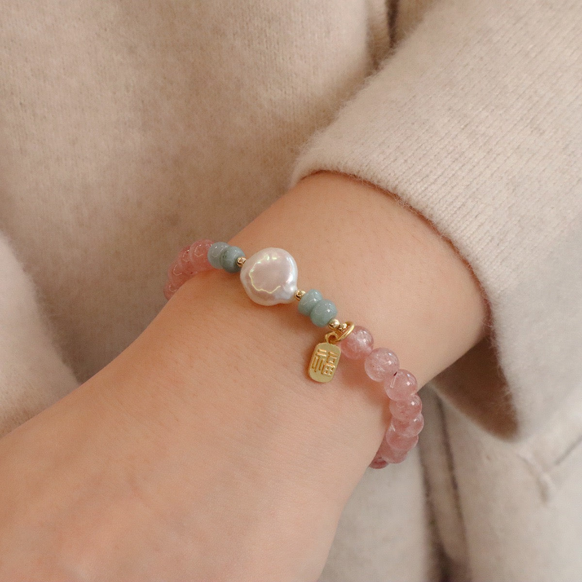 幸運草莓晶手鏈系列